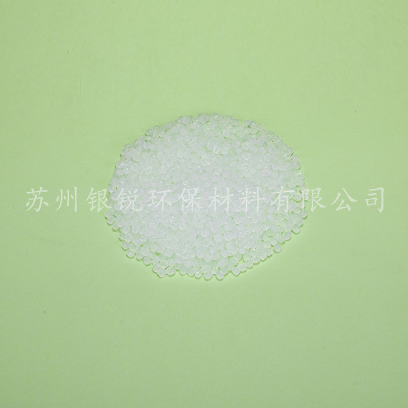 可降解塑料廠家能提供什么服務(wù)項目呢？