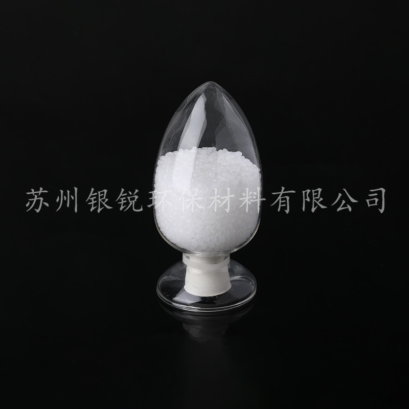 自然降解塑料是什么，關(guān)鍵功效是什么？