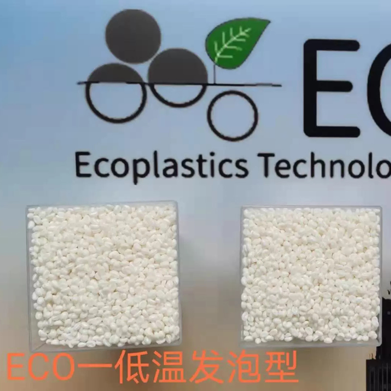 海洋降解塑料在使用期間降解很快嗎？